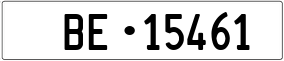 Truck License Plate